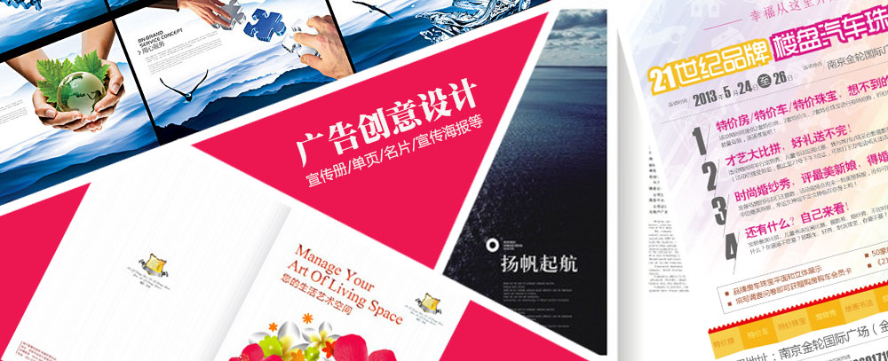 南京华为服务器代理